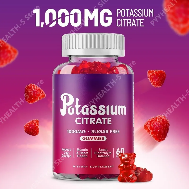 

Жевательные конфеты с цитратом калия 1000 мг, добавка калия для взрослых, женщин и мужчин, для снятия судорог в ногах и поддержания здоровья мышц, 60 жевательных конфет