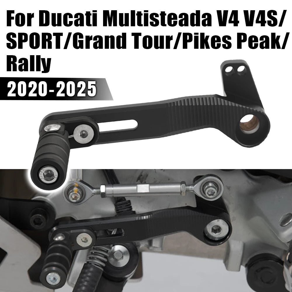 

Для Ducati Multistrada V4 S Sport V4S Grand Tour V4 Pikes Peak/Rally рычаг переключения передач мотоцикла регулируемая складная педаль переключения передач