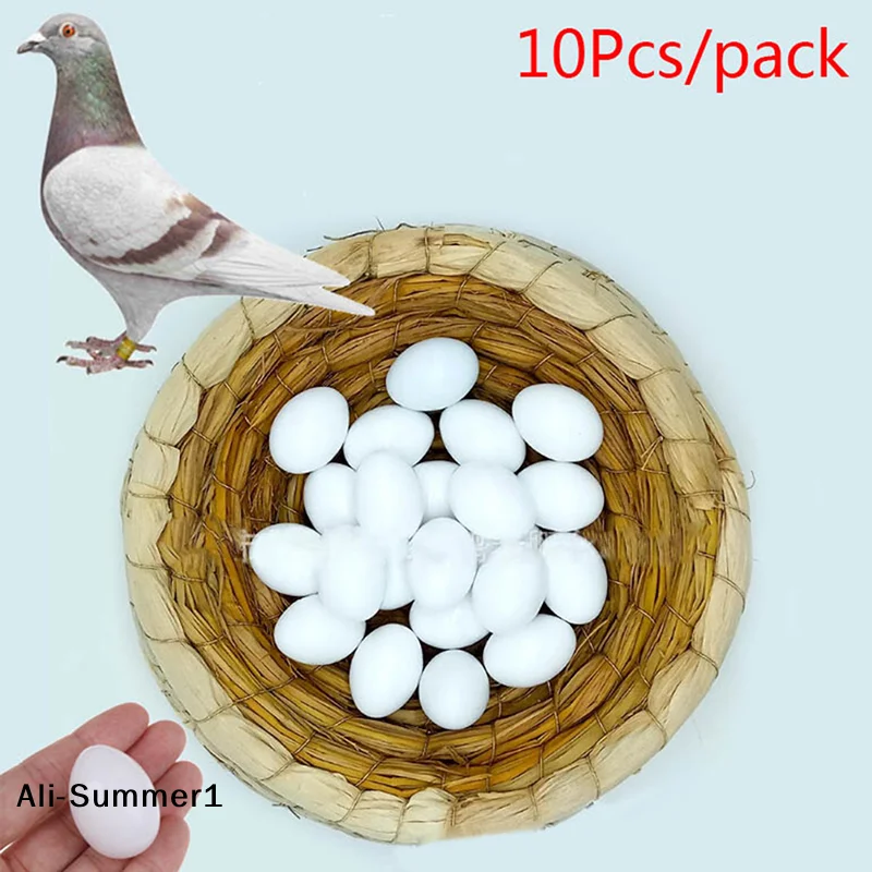 【E】10Pcs White Solid Plastic Solid Pigeon Eggs Dummy Fake Eggs Hatching Supplies