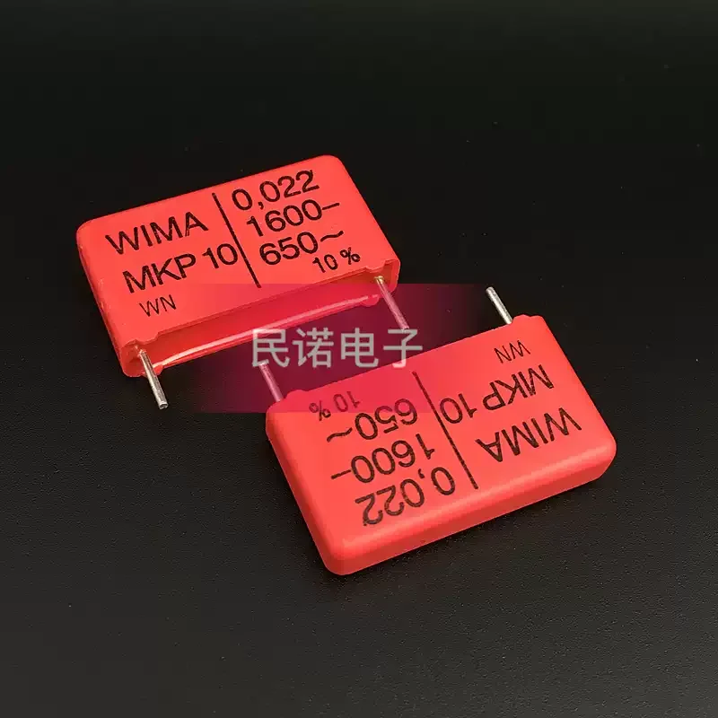 10-100pcs WIMA capacitor MKP10 1600V 0.022UF 1600V 223 22NF pin spacing 22.5mm