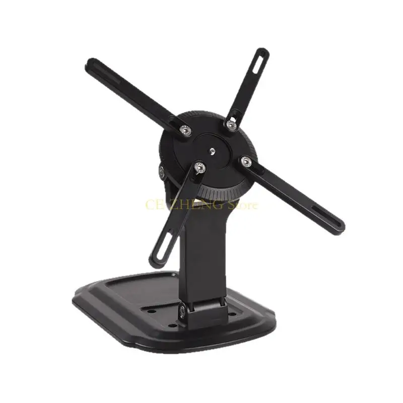 E56B 데스크탑 프로젝터 스탠드 360도 회전 프로젝터 홀더 프로젝터 마운트