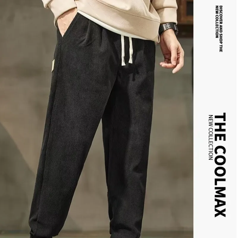 Corduroy Pants For Boys Winter Sports Foot Binding Trendy Autumn And Winter Loose Fit Men's Casual Mens Fashion Jogger Men