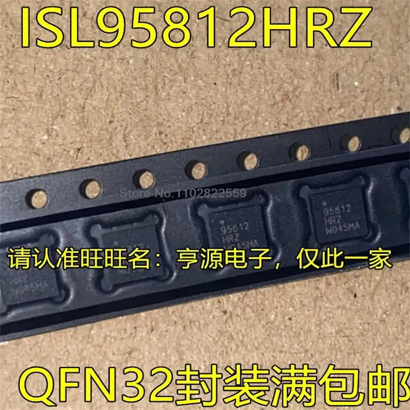

ISL95812HRZISL95812HRZ isl95812hr12 95812HRZ QFN-32, 1-10 ���.