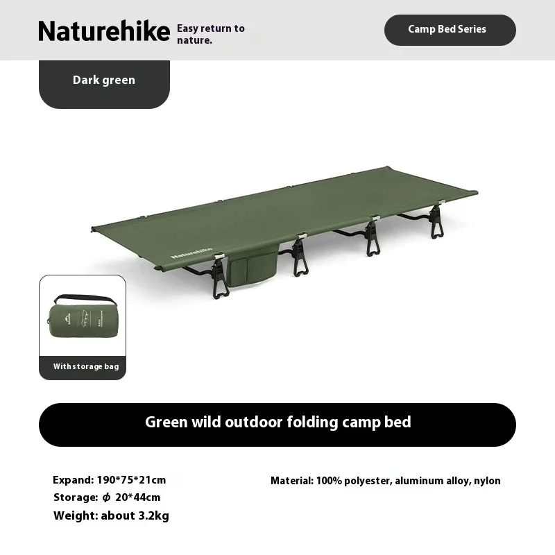 Naturehike campingbedje Draagbaar opklapbed Buitenkamp Lichtgewicht compact tentbed voor reizen Backpacken Wandelen Campingbed