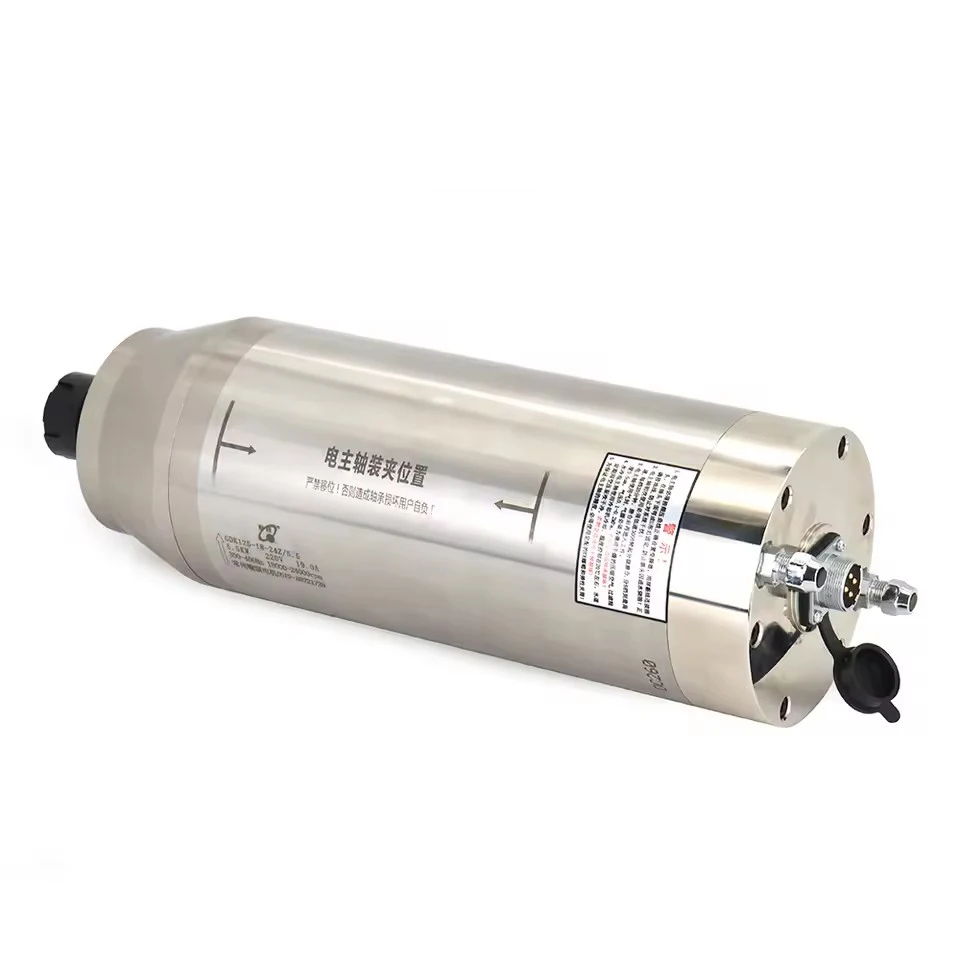 CNC 5.5KW ระบายความร้อนด้วยน้ํา Cooling แกนมอเตอร์ ER25 แรงบิดคงที่ GDK125-18-24Z สําหรับ CNC ตัดหิน milling