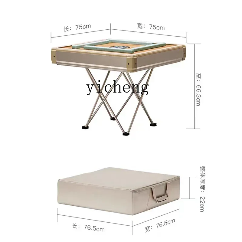 A1 Mini Outdoor Super Small Room Car Folding Lifting Automatic Mahjong Machine Camping Storage Mahjong Table