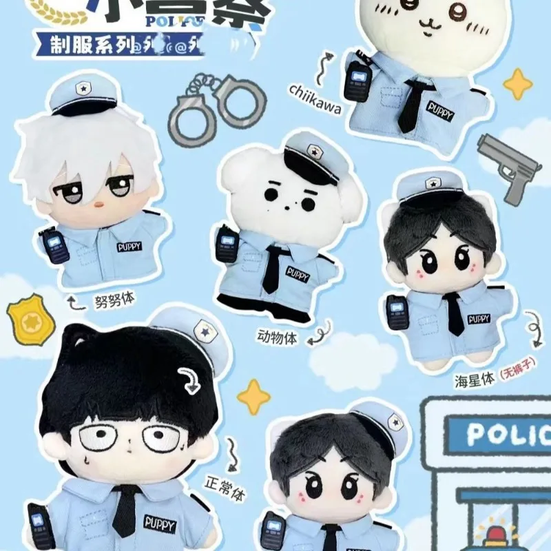 1Set 10cm Mini Doll Clothes Police Uniform Walkie-talkie Dress Up Dolls Accessories Idol Dolls Sitting Party Game Gift DIY Toys