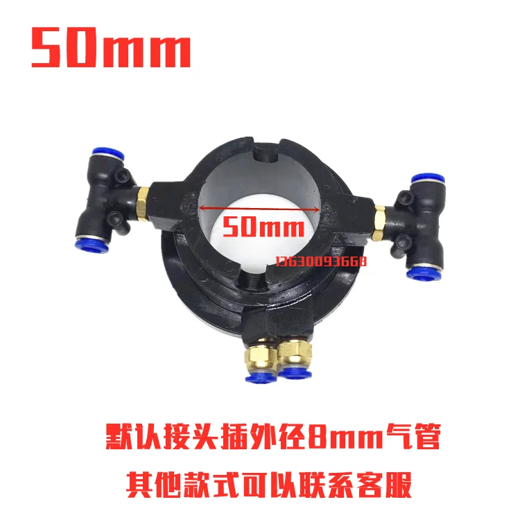 Tire changer tire picker accessories Rotary valve valve aperture 50mm air valve guide valve steering valve