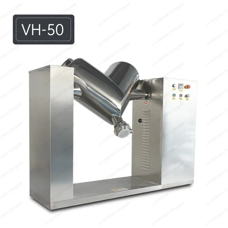 High-efficiency powder mixer V-type metal powder mixer Experimental use of chemical raw material mixer