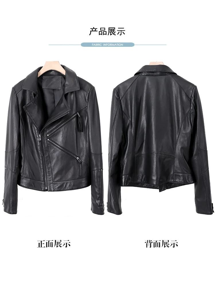 2023 Spring and Autumn New Genuine Leather Women's Coat Short Sheepskin Suit Collar Slim Fit Leather Jacket