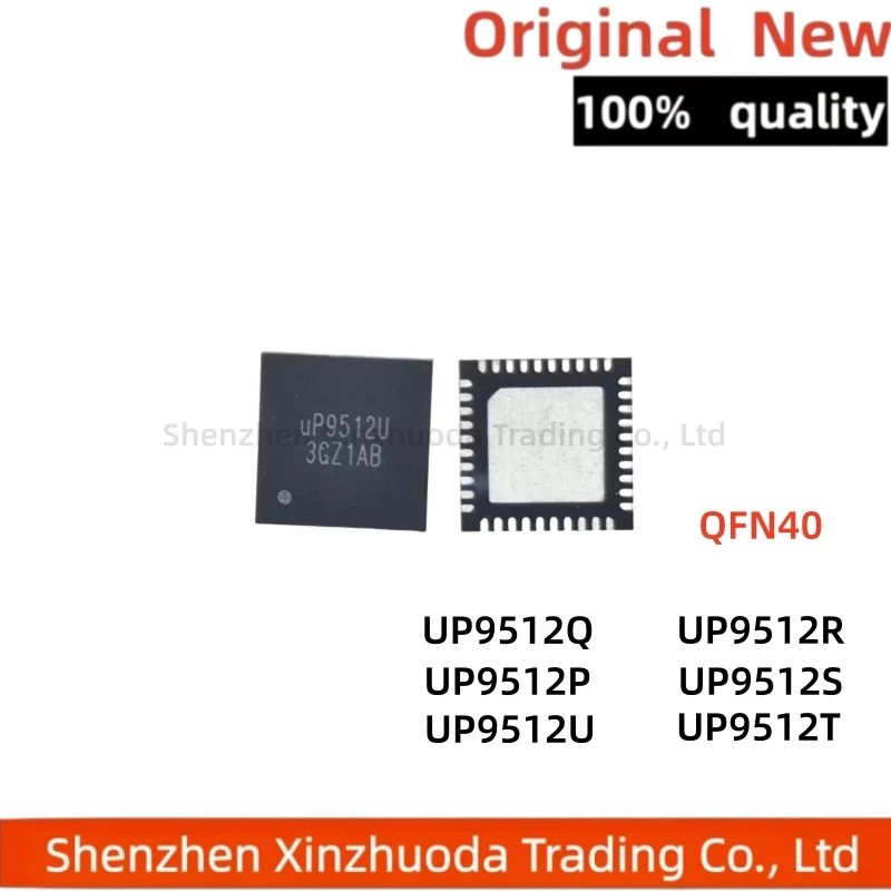 1 piece of uP9512RQGJ uP9512T UP9512Q UP9512P UP9512S UP9512U QFN40 pulse width modulation controller IC chip