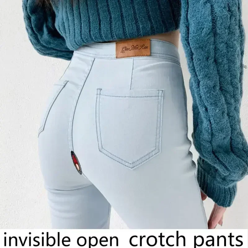 Invisible zipper peach hip high waist stretch leggings