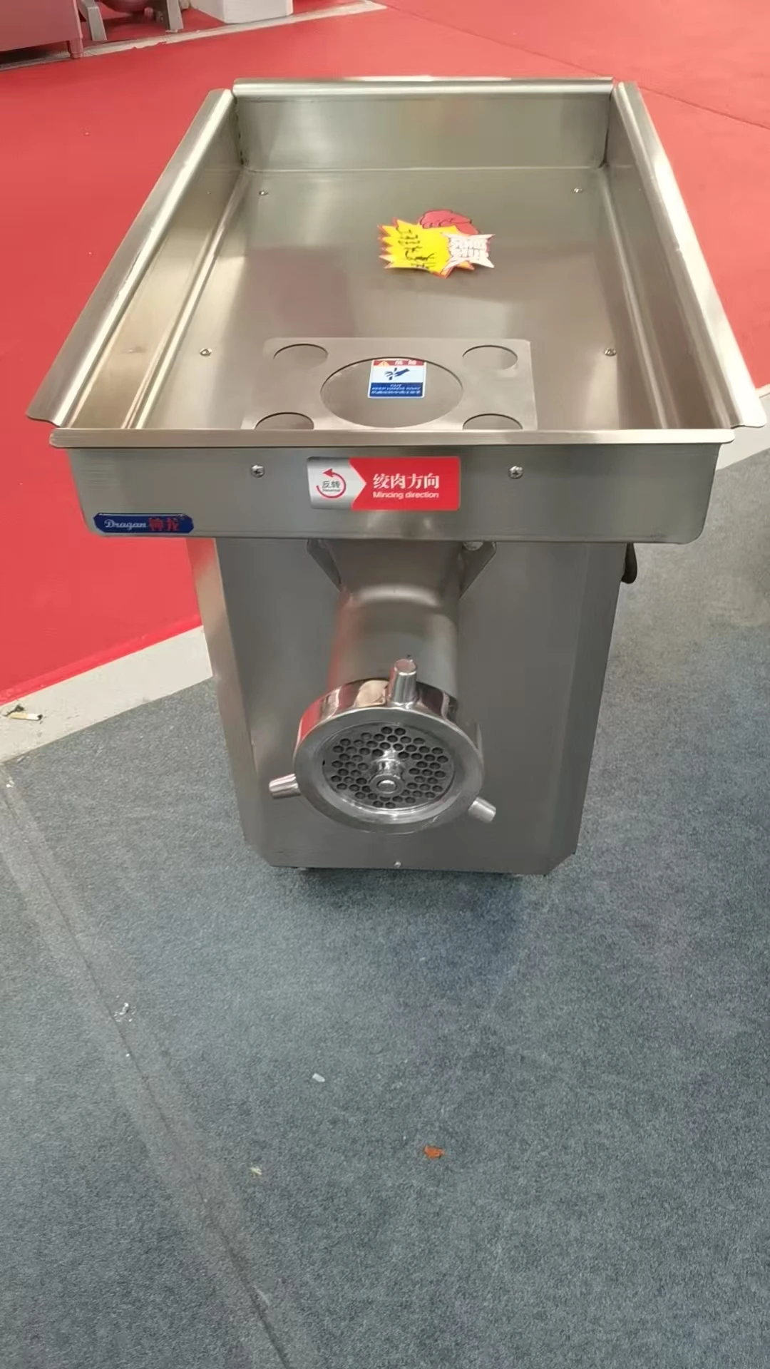 

Commercial High-Power Stainless Steel Multifunctional Meat Grinder Meat Stuffing Sausage Machine Fresh Meat Mincer