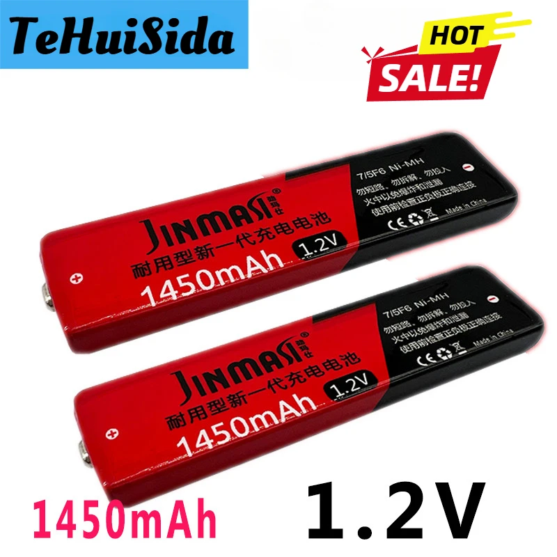 2pcs Suitable for Sony-Panasonic Walkman 1.2V 7/5 F6 67 F6 1450mAh NiMH Battery Suitable for Panasonic-Sony MD CD Tape Player