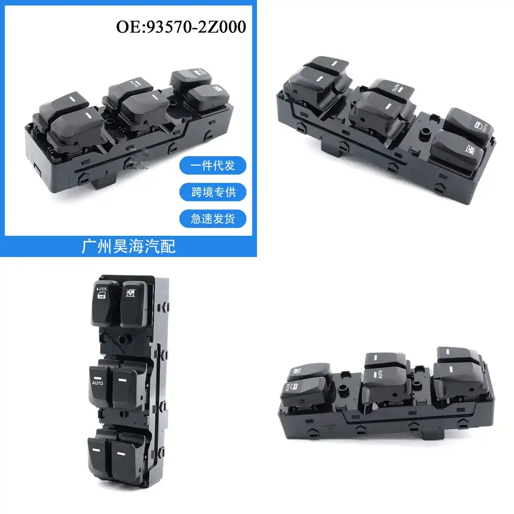 

Для Hyundai ix35 2010-2015: Левый передний переключатель стеклоподъемника, модуль управления подъемом стекла, автозапчасти для автомобиля