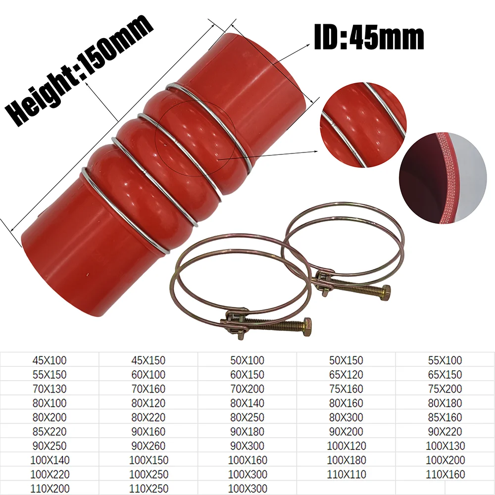 Automobile high temperature and high pressure intercooler pipe connection rubber hose camel hump intake pipe booster silicone ho