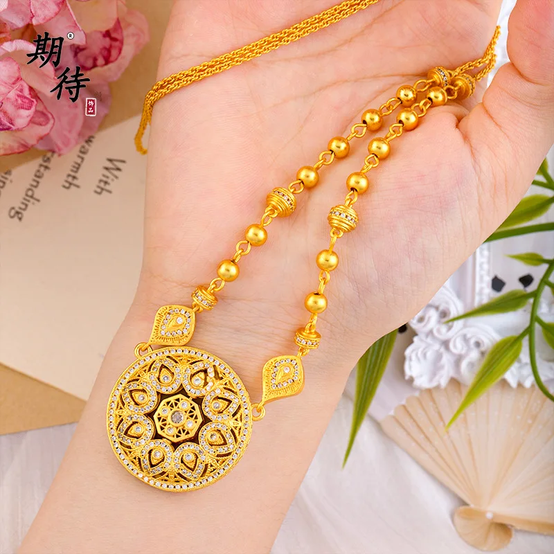 Gold Plated Four Life's Beauties Floral Cluster Necklace with Eight Treasures Compass Adjustable Light Luxury Chain for Women