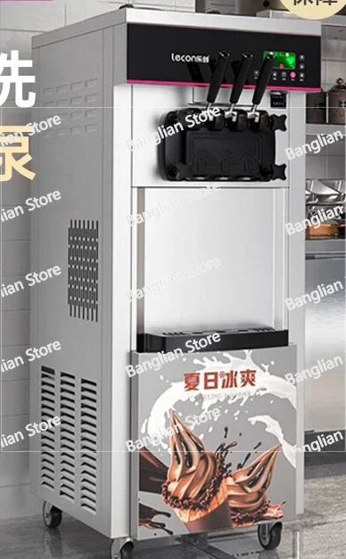 Fully Automatic Soft Ice Cream Machine, Small Desktop Vertical Ice Cream Machine, conical Stall