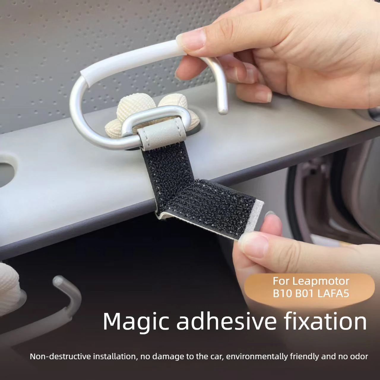 For Leapmotor B10 B01 LAFA5 Flower Hook Co pilot Versatile Hook Interior Decoration Accessories Modification Parts