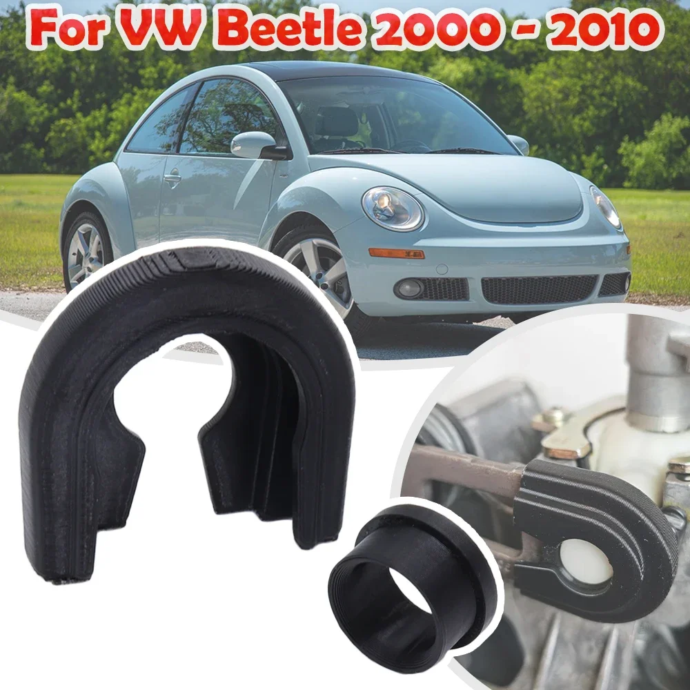 Upgrade Hard Plastic Gearbox Bushing For VW Beetle Manual Trans First Gear Head Shift Lever Bearing Selector 2000 2001 2003-2010