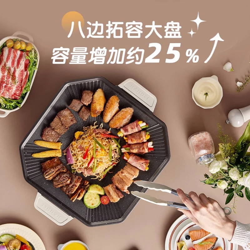 Bear Electric Grills Household Electric Baking Tray Smokeless Barbecue Machine Non-stick Pan Baking Pan Kitchen Stir-fry Machine