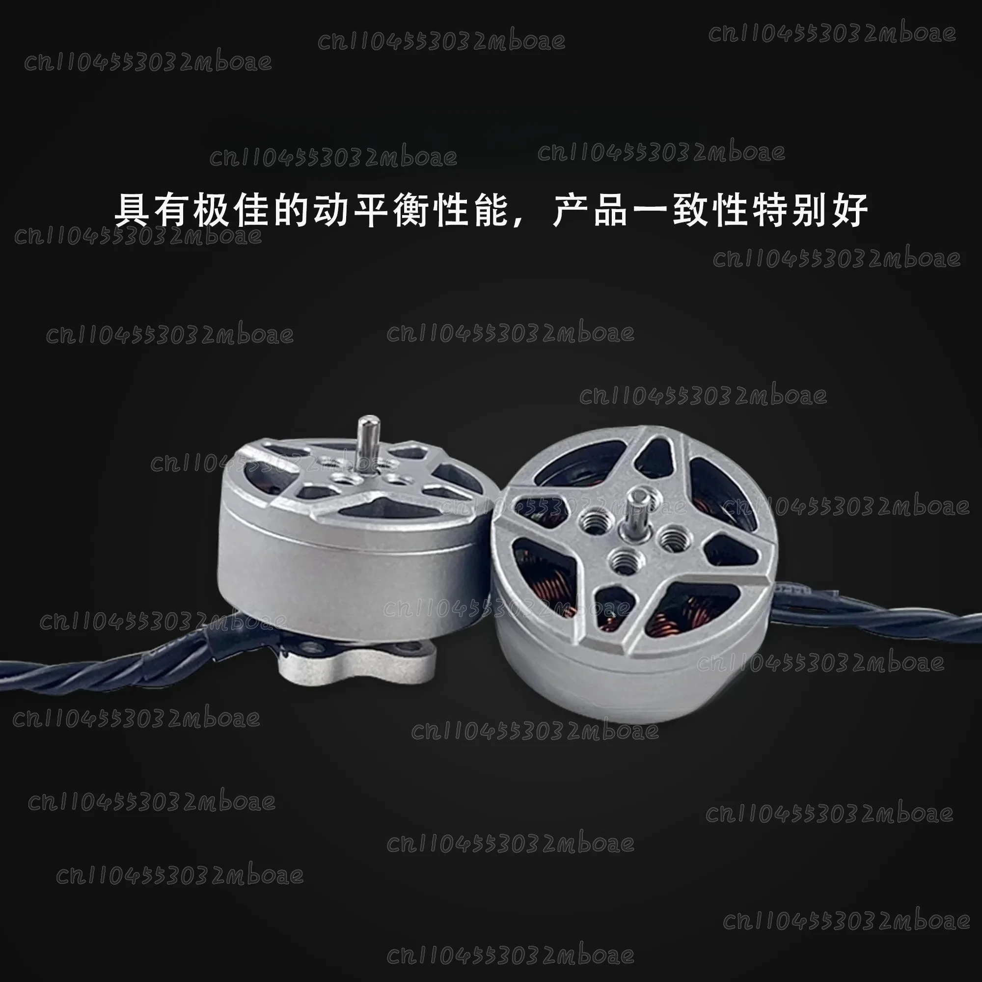Motor 1504 2300KV/3600KV/3800KV High quality accessories