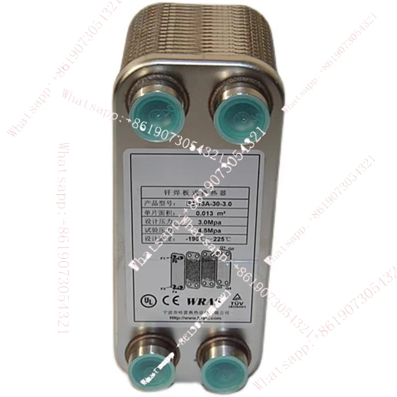 

Stainless steel brazed plate heat exchanger plate oil cooler Heat pump intercooler Fluorine water exchange water heater