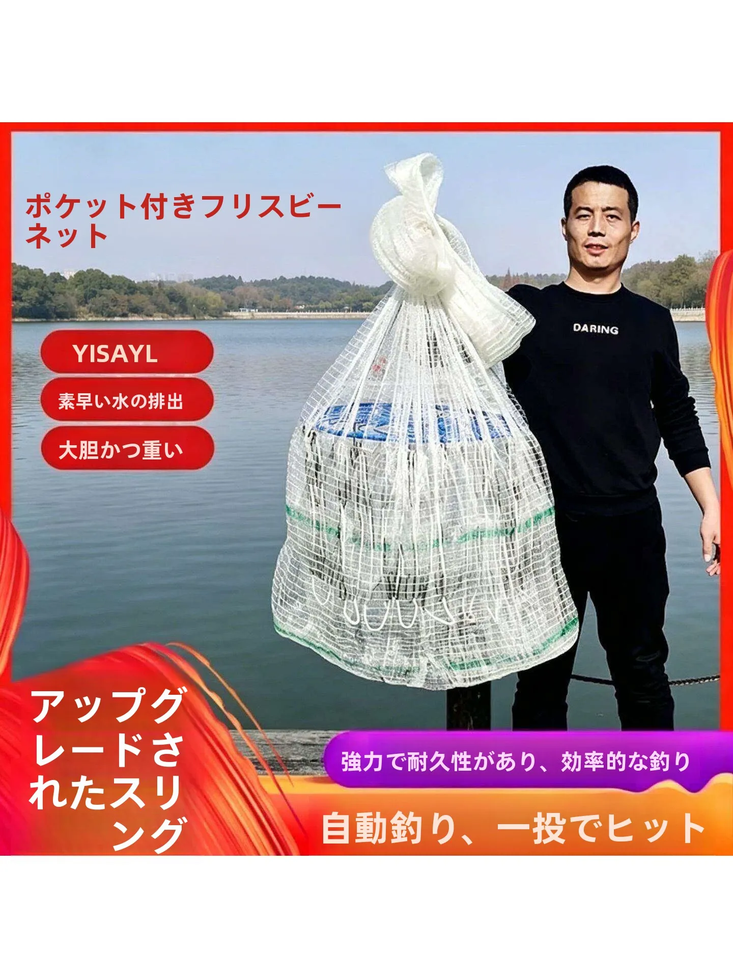 heavy-duty-disk-shaped-fishing-net-with-iron-chain-weighted-outdoor-automatic-forming-catch-fish-net-for-camping-and-travel