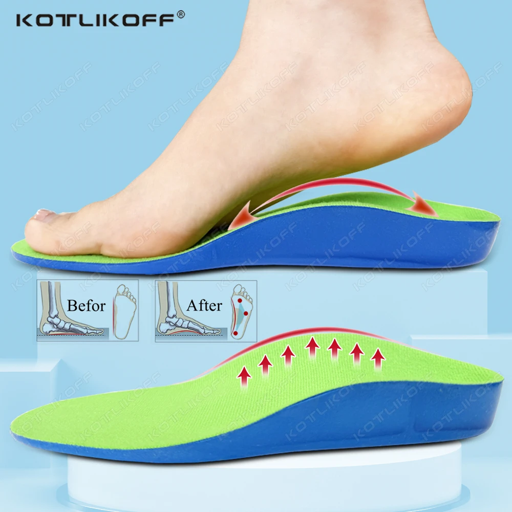 Children Flat Foot Arch Support Orthopedic Insole Soles Sport Shoes Pads U-Shaped Cup Comfortable Plantar Fasciitis Insoles