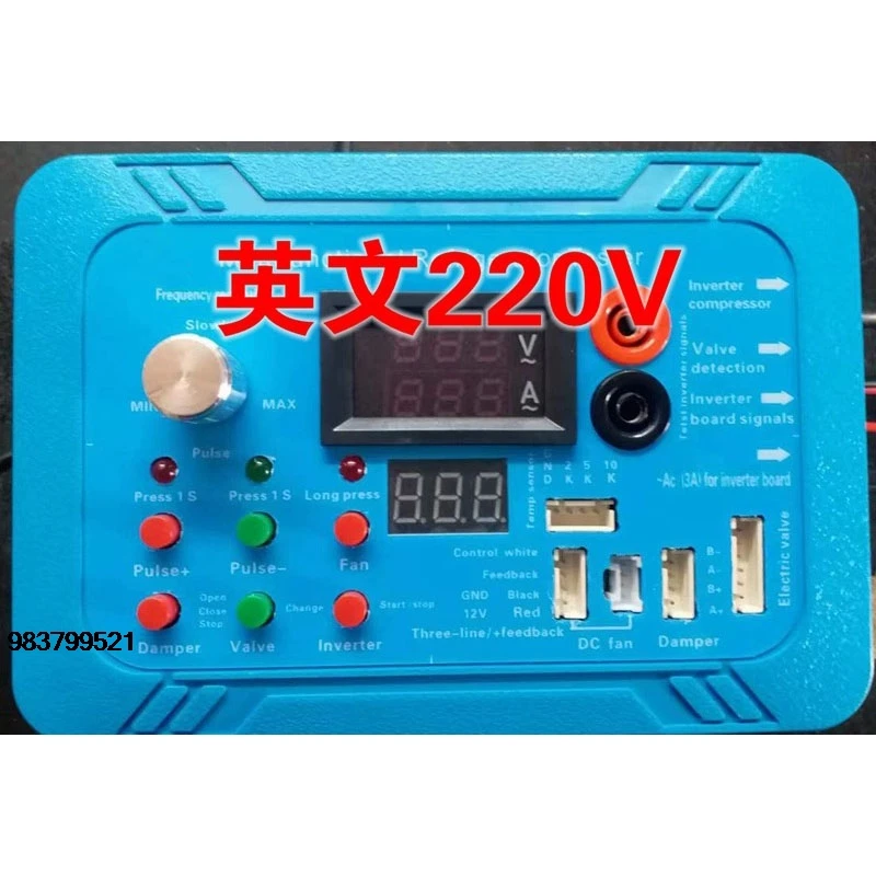 

Good Price 220/110V English Version Refrigerator Compressor Inverter Board Tester Pulse Solenoid Valve Inverter Refrigera