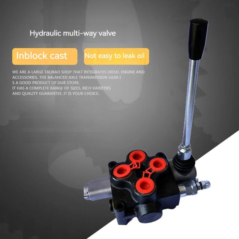 

Hydraulic Multi-way Valve Reversing Valve Mechanical Cylinder Motor Distributor Hydraulic Control Valve