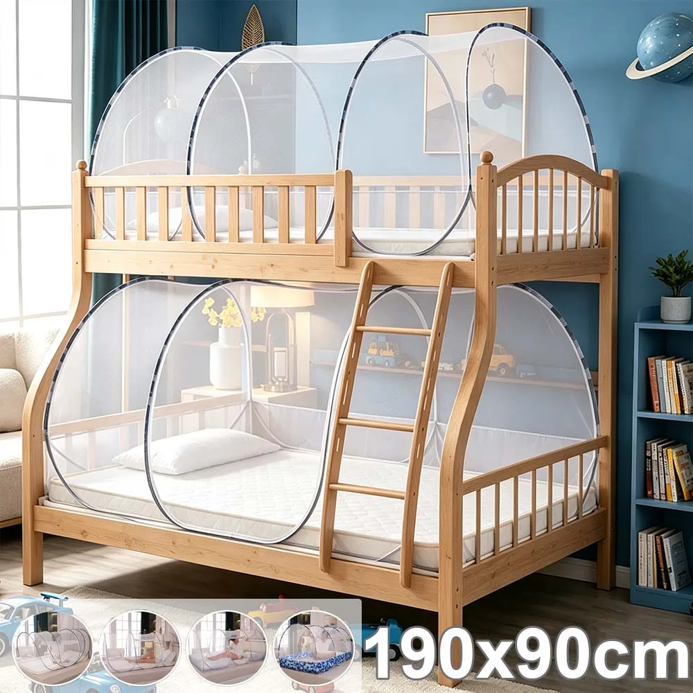 1PC 190x90x90cm Lightweight Travel Mosquito Net Portable Fine Mesh Screen Anti Bug Screen for Camping Beach & Indoor Sleeping