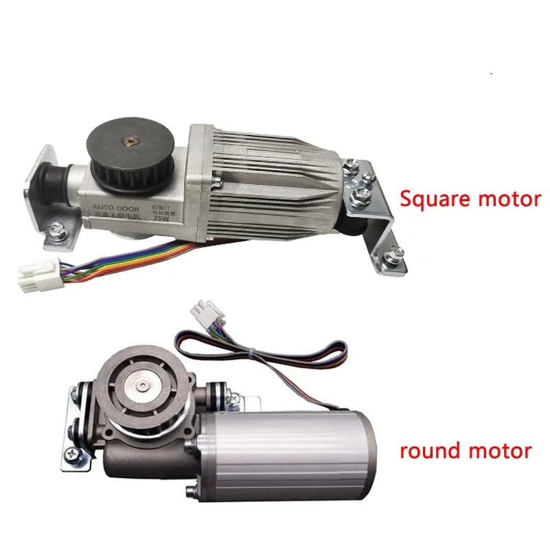 Universal Automatic Door Round Motor Induction Round Motor Automatic Sliding  Automatic Door Fittings