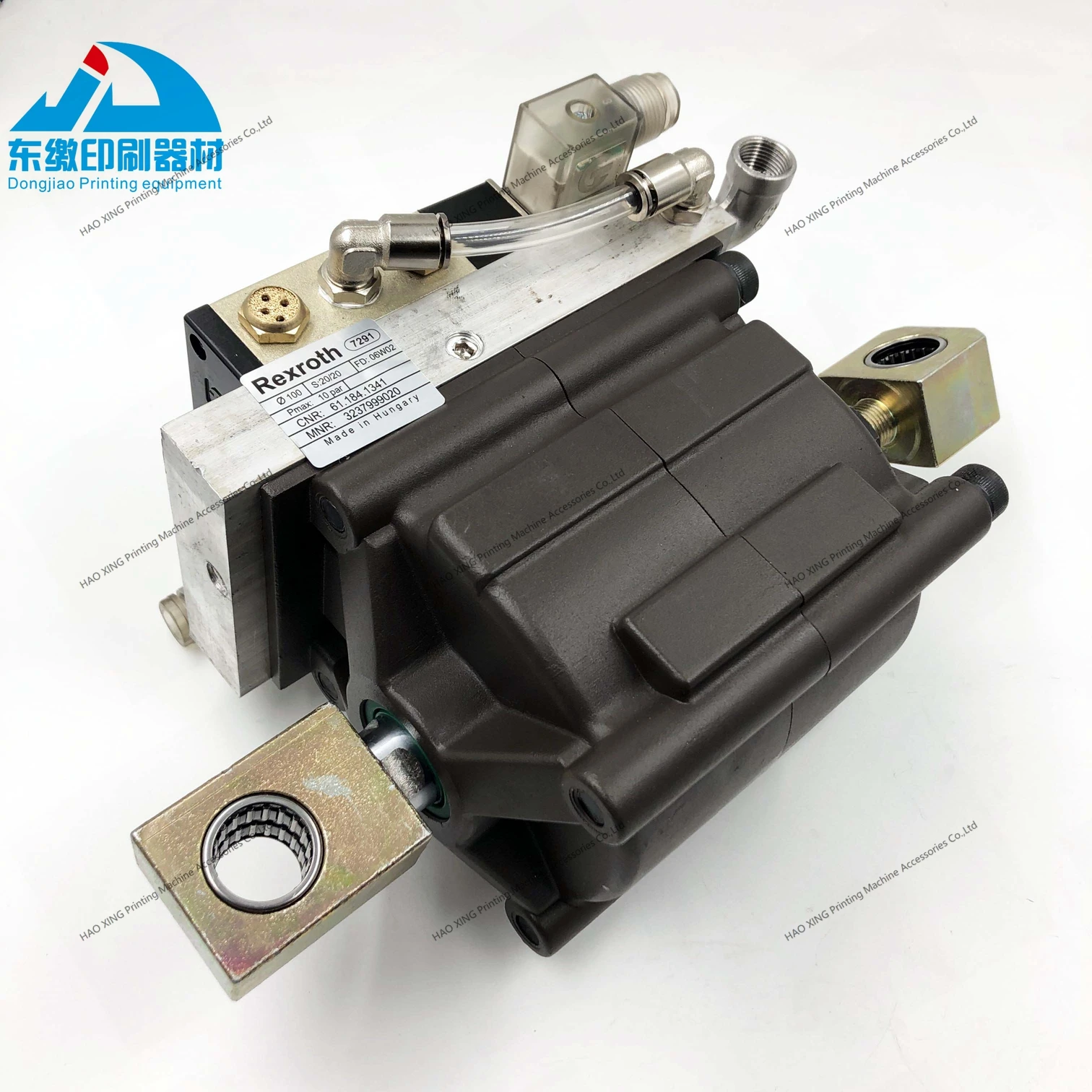 1 Piece Cylinder Valve C2.184.1051 for Heidelberg SM102 Offset Printing Machinery Parts Cylinder