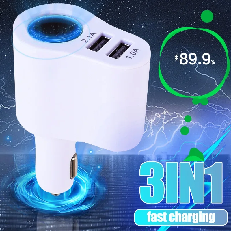 Multifunctional 3-in-1 Dual USB Ports Car Charger 12-24V Quick Charging Mobile Phone Charger Universal Cigarette Lighter Adapter