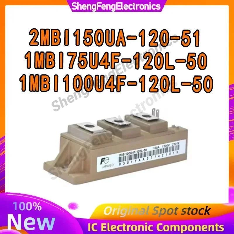 

1MBI100U4F-120L-50 1MBI75U4F-120L-50 1MBI150VA-120L-50 МОДУЛЬ питания