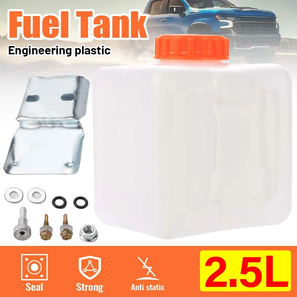 

2,5 л пластиковый воздушный парковочный обогреватель топливный бак для автомобиля, грузовика, воздушный дизельный парковочный обогреватель 18x16x14 см, топливные баки для хранения масла, автозапчасти
