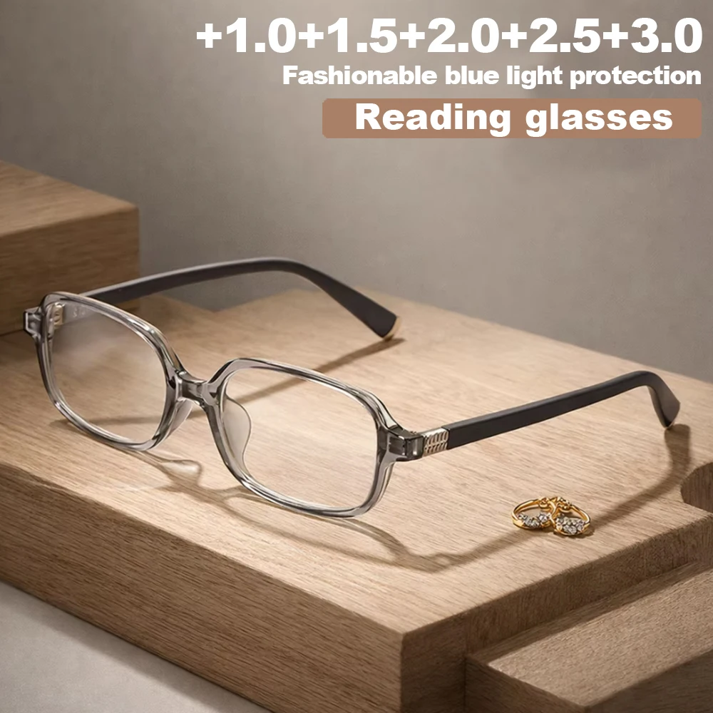 1 Stück Retro-Blaulicht-blockierende Brille für Damen und Herren, kleine rechteckige Vollrand-Rahmen, leichte Kunststoffbrille +1,0–4,0