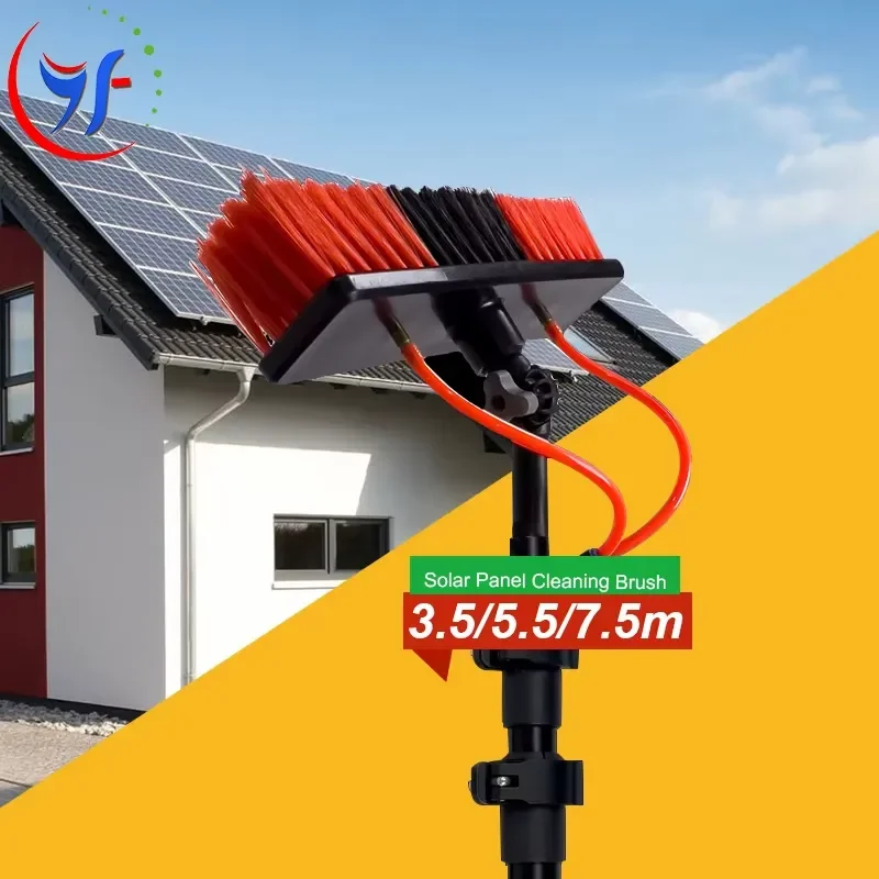 For Solar Panel Cleaning Brush Kit 5.5m 7.5m Aluminum Water Fed Pole Window Washing Tool High Reach Exterior Glass Cleaner