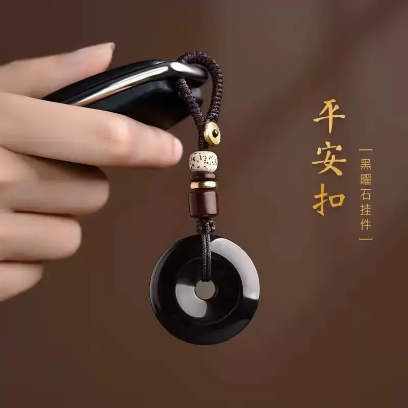 

Натуральный обсидиановый кулон-талисман «Застежка мира» для автомобиля, USB-флешки, телефона, цепочка для мужчин и женщин, подарки с гравировкой по году рождения