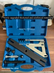 Embrague de transmisión DQ200 DSG 0AM OCW, herramienta de instalación y extracción de carcasa para VW Audi Skoda Seat