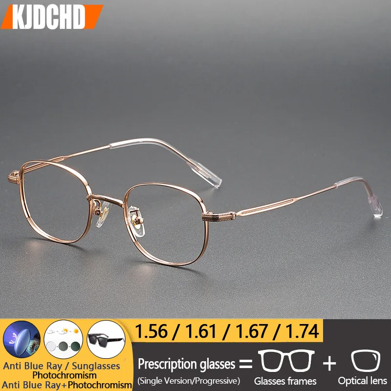 

KJDCHD Fashion Eyeglasses Vintage Luxury Titanium Eyewear Retro Oval Optical Prescription Glasses Frame For Men Women Small Face