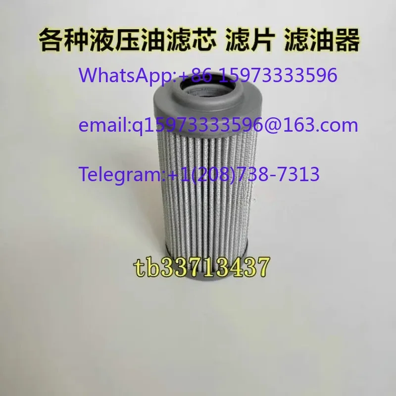 V3.0617-06 CNC Bending Machine High Pressure Hydraulic Oil Filter and Filtration System for Industrial Machinery