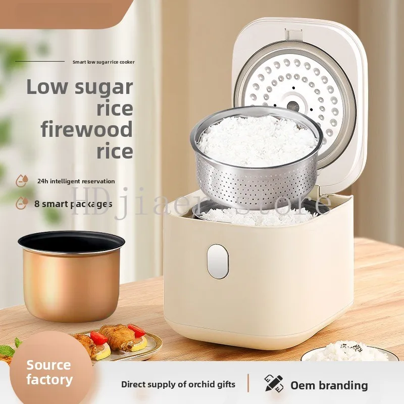 

Rice cooker household smart small 2-3 person rice soup separation mini small 2 person rice cooker
