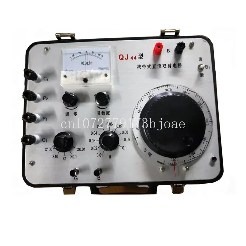 QJ23A/QJ44 DC Wheatstone Bridge Pointer DC Resistance Tester Single/Dual Arm Bridge Integrated Galvanometer