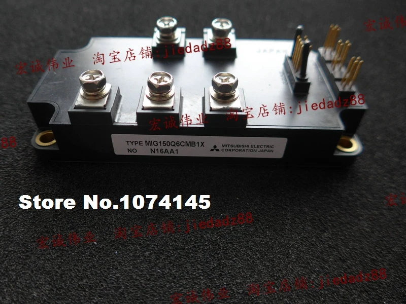 

MIG150Q6CMB1X IGBT power module