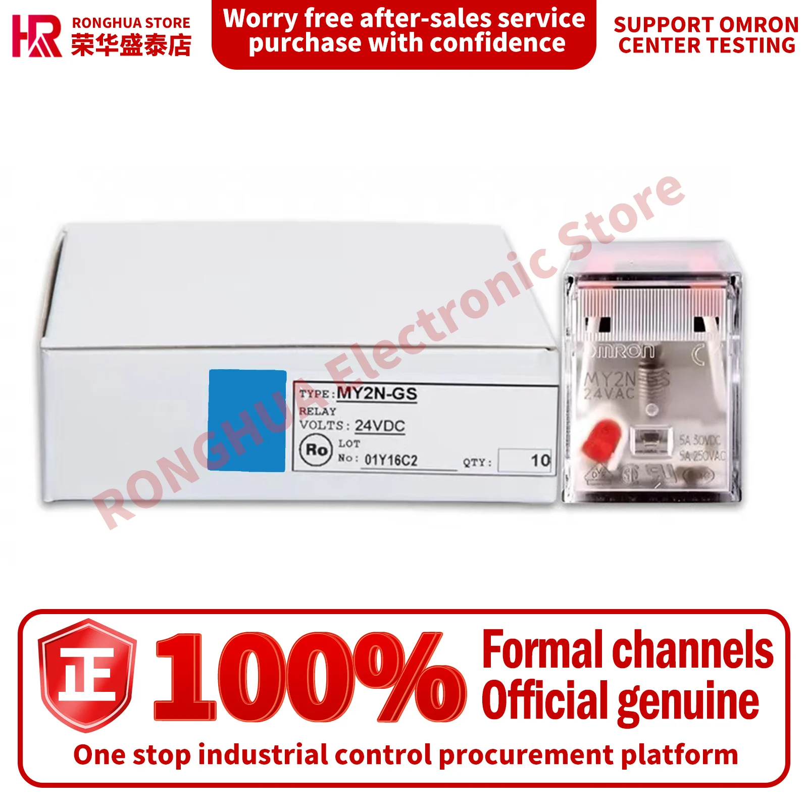 

100% оригинальное новое электрическое реле MY2N-GS MY4N-GS AC/DC12 24 В 110 В 110 В 220 В 12 В постоянного тока 24 В постоянного тока