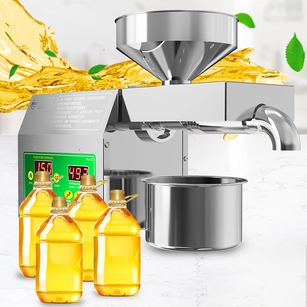 820W Electric Oil Press Machine Cold Hot Pressing Modes40-240℃ Intelligent Temperature Control Automatic Organic Oil Extractor