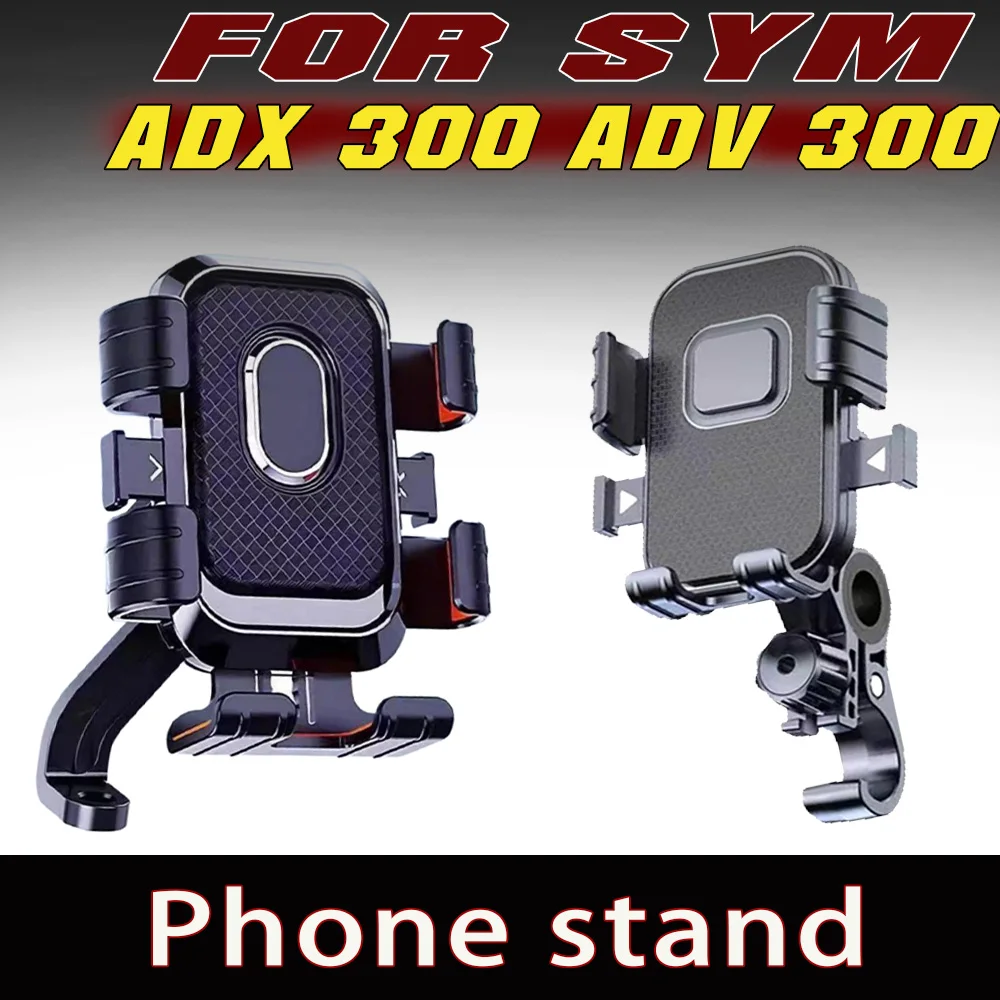 For SYM ADX 300 ADV 300 Motorcycle Shockproof Phone Navigation Bracket Rearview Mirror Mount