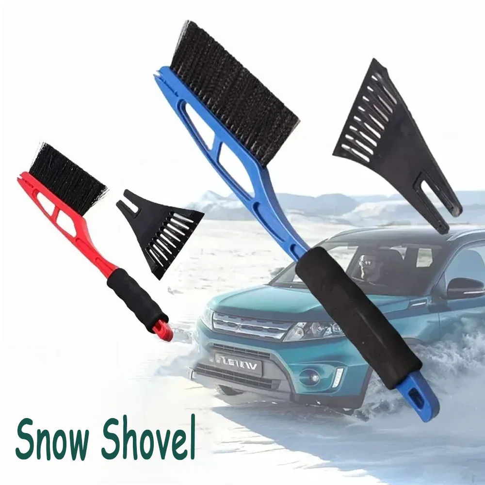 1-4PCS Winter Car Snow Removal Shovel Multi-function Ice Scraper Two-in-One Automobile Cleaning Shovel Tool for Ice and Snow